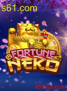 FortuneNeko